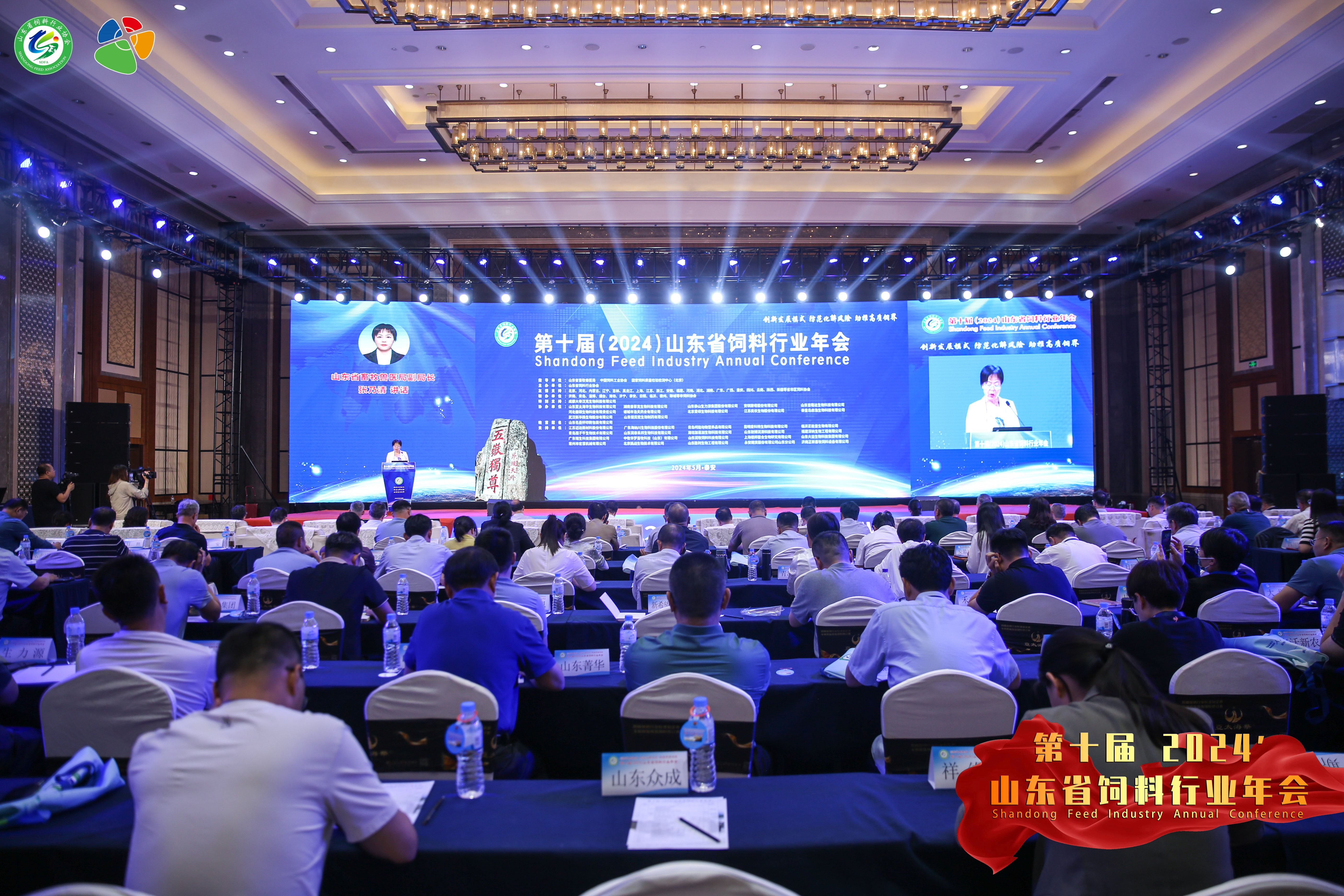 乐虎国际·lehu(中国)最新官方网站