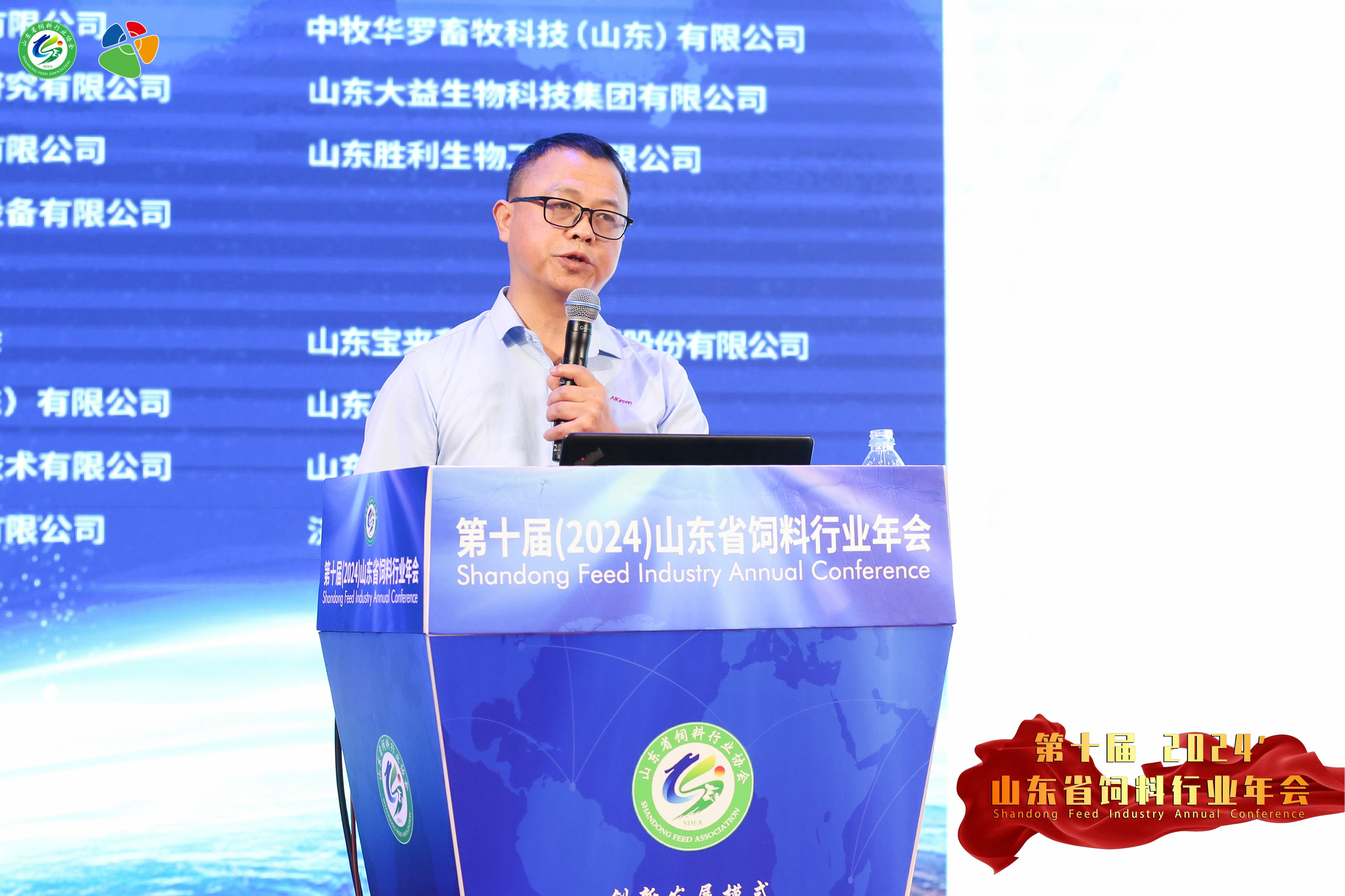乐虎国际·lehu(中国)最新官方网站