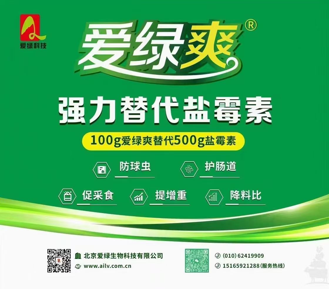 乐虎国际·lehu(中国)最新官方网站