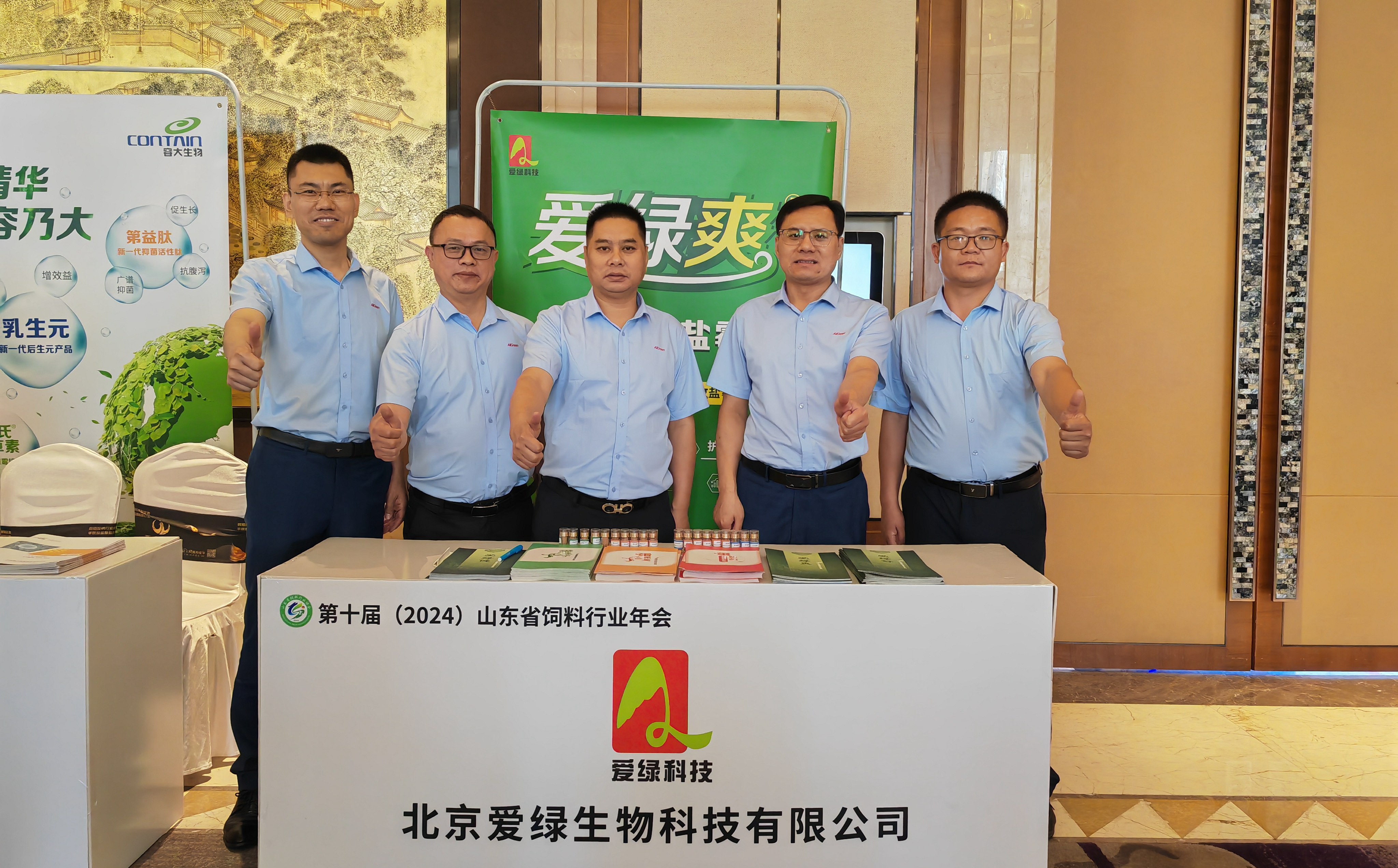 乐虎国际·lehu(中国)最新官方网站