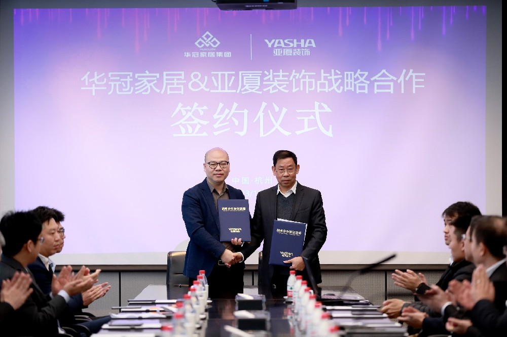 合力同业 合作共赢｜3499拉斯维加斯家居集团&亚厦装璜成功签定2024年战术合作