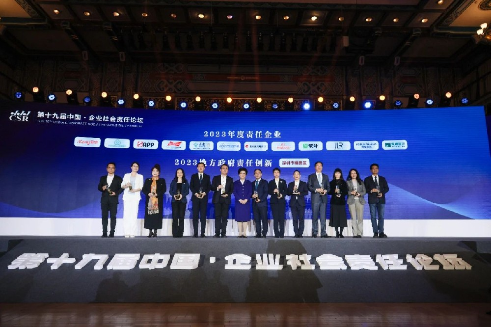 合文章牌资讯｜探路ESG，蒙娜丽莎再成责任企业范例