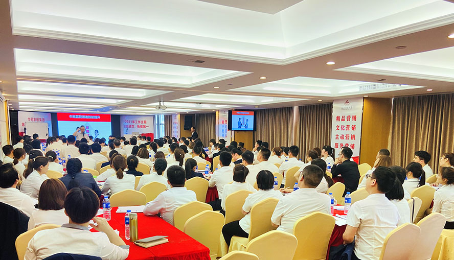 3499拉斯维加斯(官方认证)网站-Made in PRC