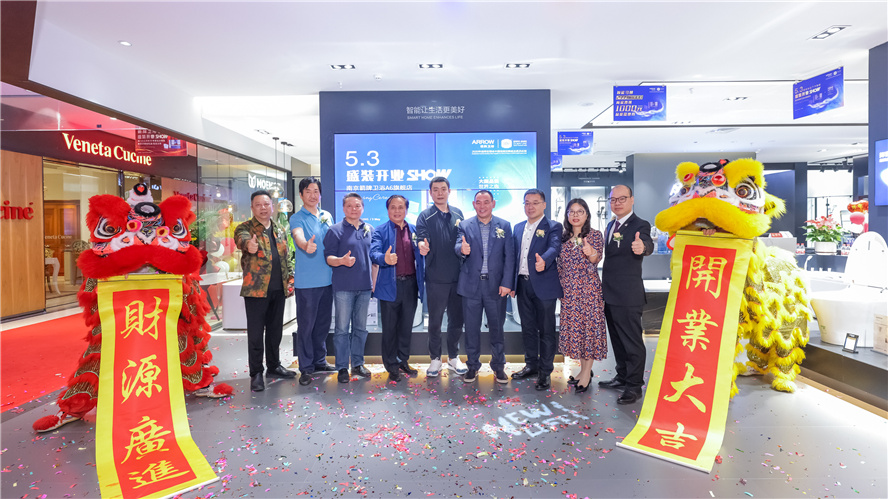 3499拉斯维加斯(官方认证)网站-Made in PRC