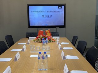  2020年11月12日，3499拉斯维加斯建材集团&乐家集团签约合作圆满成功