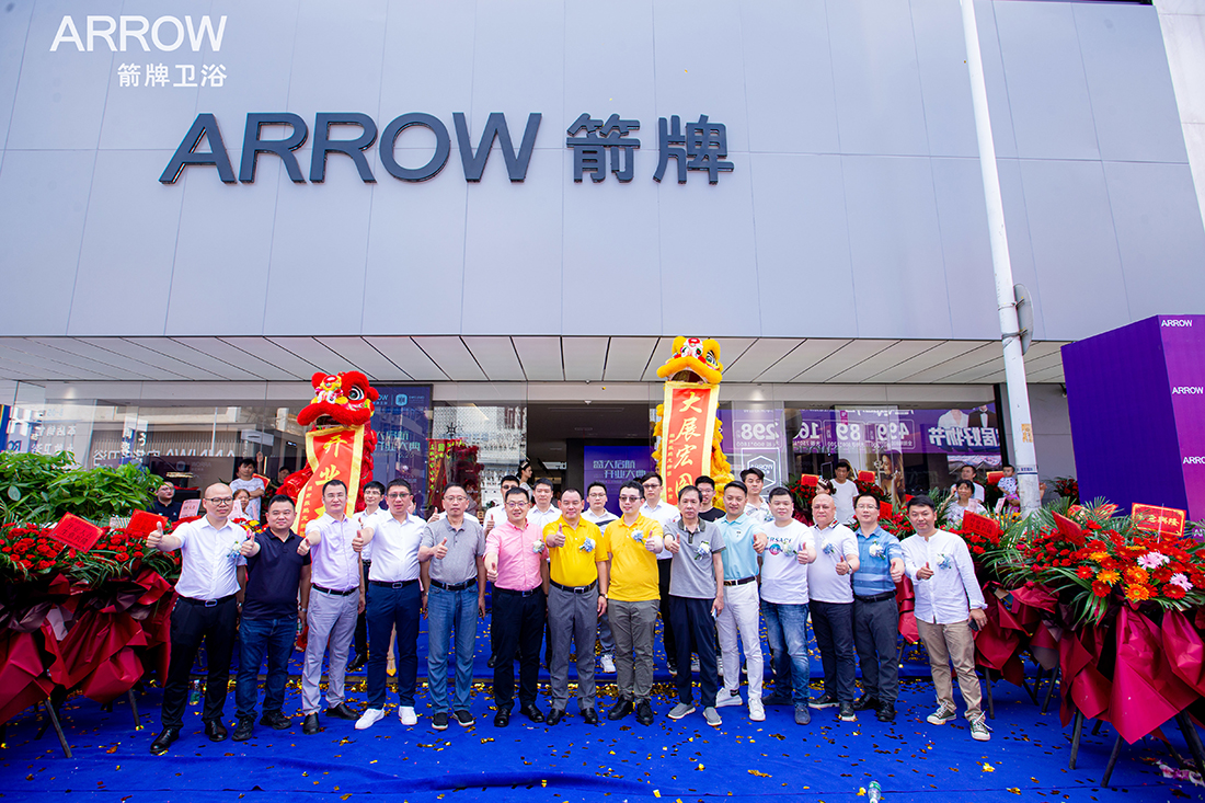 3499拉斯维加斯(官方认证)网站-Made in PRC