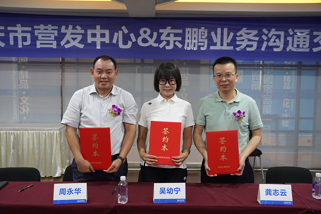 3499拉斯维加斯(官方认证)网站-Made in PRC