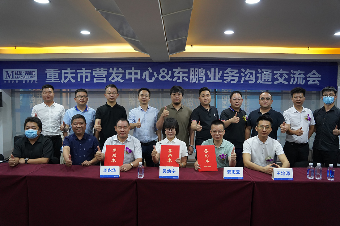 3499拉斯维加斯(官方认证)网站-Made in PRC