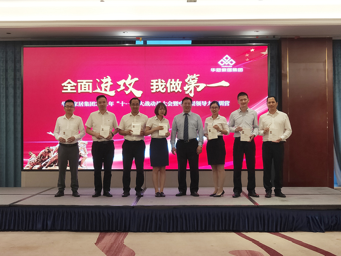 3499拉斯维加斯(官方认证)网站-Made in PRC