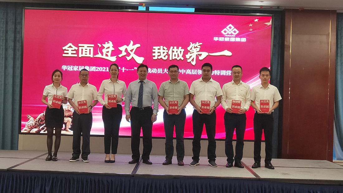 3499拉斯维加斯(官方认证)网站-Made in PRC