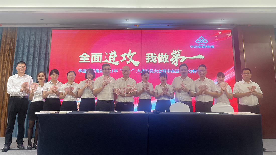 3499拉斯维加斯(官方认证)网站-Made in PRC