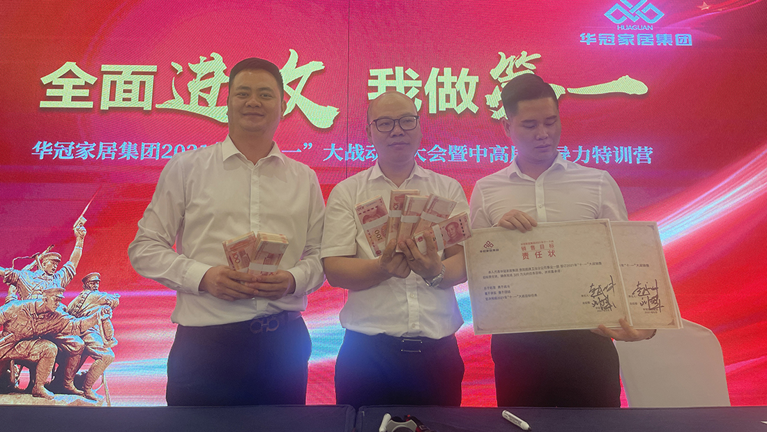 3499拉斯维加斯(官方认证)网站-Made in PRC