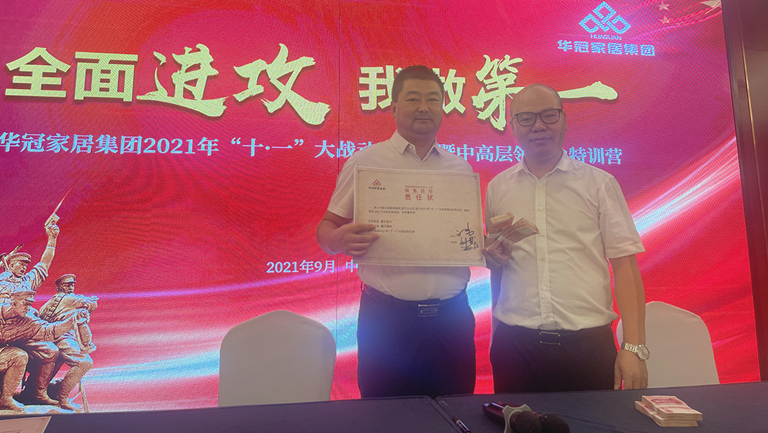 3499拉斯维加斯(官方认证)网站-Made in PRC